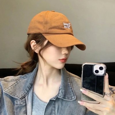 稍后见，汉娜！